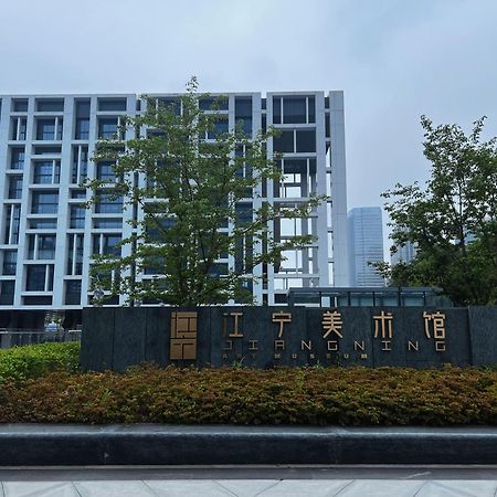 Marriott Nanjing South Hotel Luaran gambar